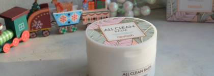 Почти идеальный Heimish All Clean Balm