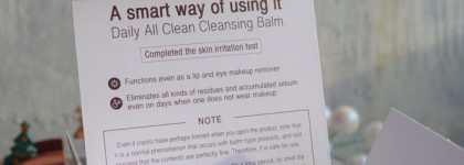 Почти идеальный Heimish All Clean Balm