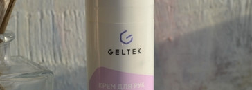 Для красоты рук, как лучший офисный крем - Гельтек крем для рук питательный Ceramides&Prebiotics