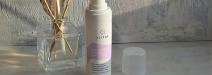 Для красоты рук, как лучший офисный крем - Гельтек крем для рук питательный Ceramides&Prebiotics