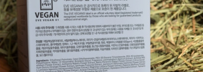 Увлажняющий бальзам для снятия макияжа Fleradi Edelweiss Moisture Cleansing Balm с экстрактом эдельвейса