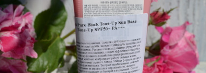 A'PIEU база под макияж и гель для лица с SPF почти идеальные для жирной кожи