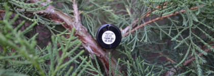 Лучшая коричневая тушь для ресниц - объёмная Relouis Mascarad Mascara