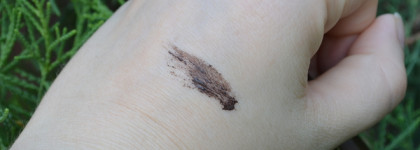 Лучшая коричневая тушь для ресниц - объёмная Relouis Mascarad Mascara