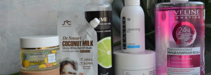 Уход за кожей подростка 15-ти лет