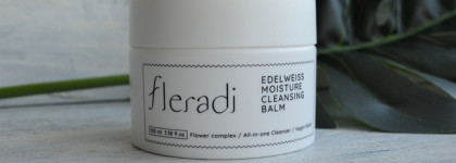 Уход за кожей подростка 15-ти лет