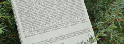 Совершенствующая и закрепляющая компактная пудра для жирной кожи Kiko Milano Green Me Perfecting Powder Edition 2023 Collection