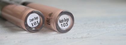 Жидкие тени для век Luxvisage Liquid Eyeshadow Matt Tint в оттенках 101 Cream Beige и 103 Nude Beige