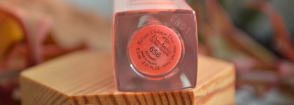 Epic fail с блеском для губ Dior Addict Ultra Gloss Mirror Sensational Mirror Shine Hydra - Plumping Volume — 656 Cosmic