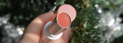 Невероятный Rom&Nd Glasting Melting Balm 05 Nougat Sand