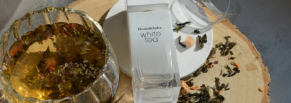 Нежный белый чай White Tea EDT от Elizabeth Arden