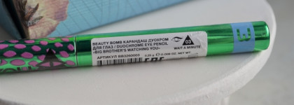 Самый сияющий карандаш - мультихром для глаз Beauty Bomb Duochrome Eye Pencil Big Brother's Wathing You #03 Wait a minute