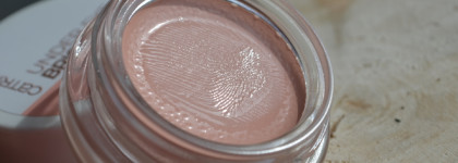 Не будь пандой с корректором Catrice Under Eye Brightener