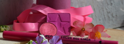 Три продукта для яркого макияжа глаз в цветах апрельской палитры