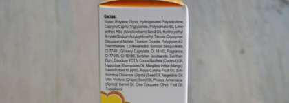 Тинт для губ Chupa Chups Lip Locker #09 Mango - игрушка для молодых душой