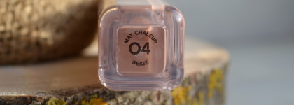 Лучшие из кремовых Vivienne Sabo Artiste Liquid Eyeshadow - mat chaleur 04 beige