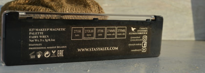 Не сова, но тоже птица StasyAlex Eyeshadow Palette E27 Fairy Wren - Прекрасный расписной малюр