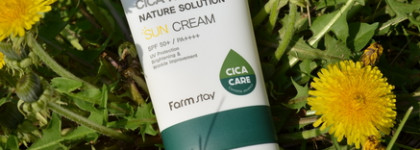 Лучший санскрин для проблемной кожи в 2024 FarmStay Cica Farm Nature Solution Sun Cream SPF 50 PA++++