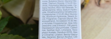 Лучший повседневный санскрин 2024: солнцезащитный крем с соком алоэ вера Cosrx Aloe Soothing Sun Cream Spf50+ PA+++