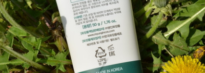 Лучший санскрин для проблемной кожи в 2024 FarmStay Cica Farm Nature Solution Sun Cream SPF 50 PA++++