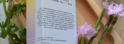 Лучший лёгкий увлажняющий санскрин для жирной кожи в 2024 Haruharu Wonder Black Rice Moisture Airyfit Spf50+ PA++++