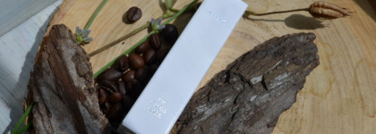 Шоколадный Shik Lip Care Gloss Intense #08 Brown Sugar