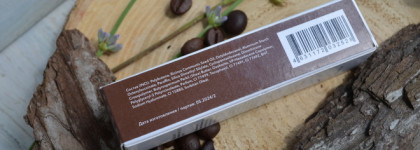 Шоколадный Shik Lip Care Gloss Intense #08 Brown Sugar