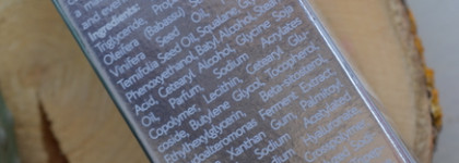 Годная сыворотка c пептидным комплексом O.k.beauty hydrating & balancing multitepeptide active serum