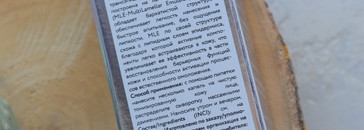 Годная сыворотка c пептидным комплексом O.k.beauty hydrating & balancing multitepeptide active serum