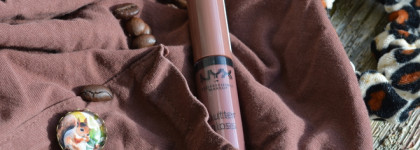 Самый осенний NYX Butter Gloss Lipstick — 17 Ginger Snap