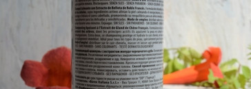 Barex Soothing Shampoo и Re - Hydra Hydrating Conditioner - хороши и без SLS