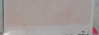 Лучшая палетка года Huda Beauty Rose Quartz Eyeshadow Palette