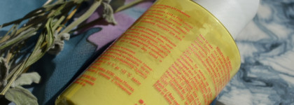 OK Beauty Renewing Enzyme Powder энзимная пудра для частого использования