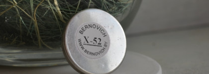 Новогодний и несравненный Bernovich Sparkle - Х52