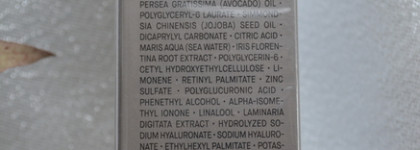 Незаменимый матирующий увлажняющий крем Maria Galland 263 Hydra Global Mattifying Cream