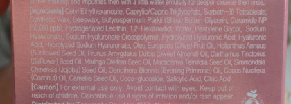 Осторожно! Tony Moly Wonder Ceramide Mochi Cleansing Balm