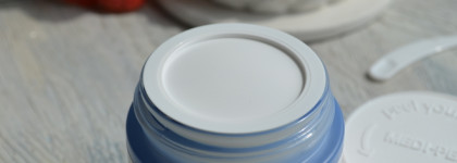 Глутатион в Medi-Peel Glutathione Hyal Aqua Cream