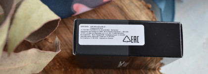 Одни за всех - румяна MAC Mineralize Blush - Humour Me