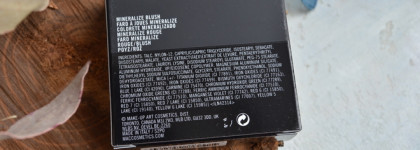 Одни за всех - румяна MAC Mineralize Blush - Humour Me