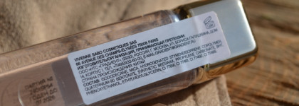 Vivienne Sabo Artiste Liquid Eyeshadow - 07 Matte Light Beige самые нюдовые