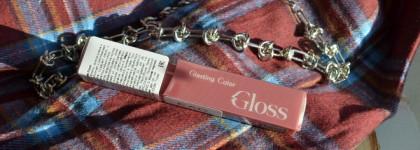 Свои губы, только лучше с блеском Rom&nd Glasting Color Gloss - 03 Rose Finch