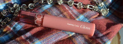 Свои губы, только лучше с блеском Rom&nd Glasting Color Gloss - 03 Rose Finch