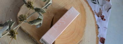 Rom&nd Glasting Melting Balm 10 Nu Beige - незаметный нюд