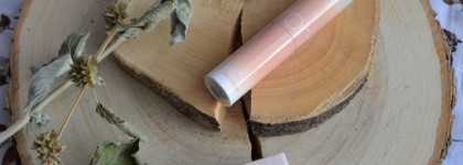 Rom&nd Glasting Melting Balm 10 Nu Beige - незаметный нюд