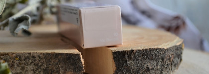 Rom&nd Glasting Melting Balm 10 Nu Beige - незаметный нюд