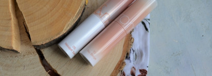 Rom&nd Glasting Melting Balm 10 Nu Beige - незаметный нюд