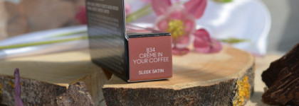 MAC Macximal Sleek Satin Lipstick - Crème In Your Coffee - беспроблемная осенняя