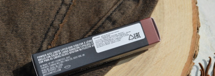 Матовая для осени MAC Powder Kiss Liquid Lipcolour - Over The Taupe