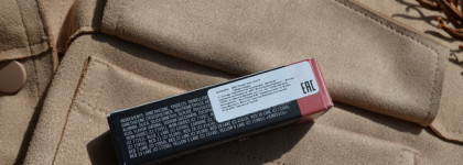 Пудрово - матовая помада MAC Powder Kiss Lipstick - Brickthrough