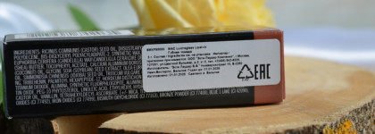 Mac Lustreglass Lipstick в оттенке Signature Move - лучшая осенняя